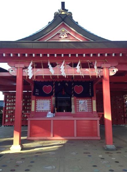 恋木神社